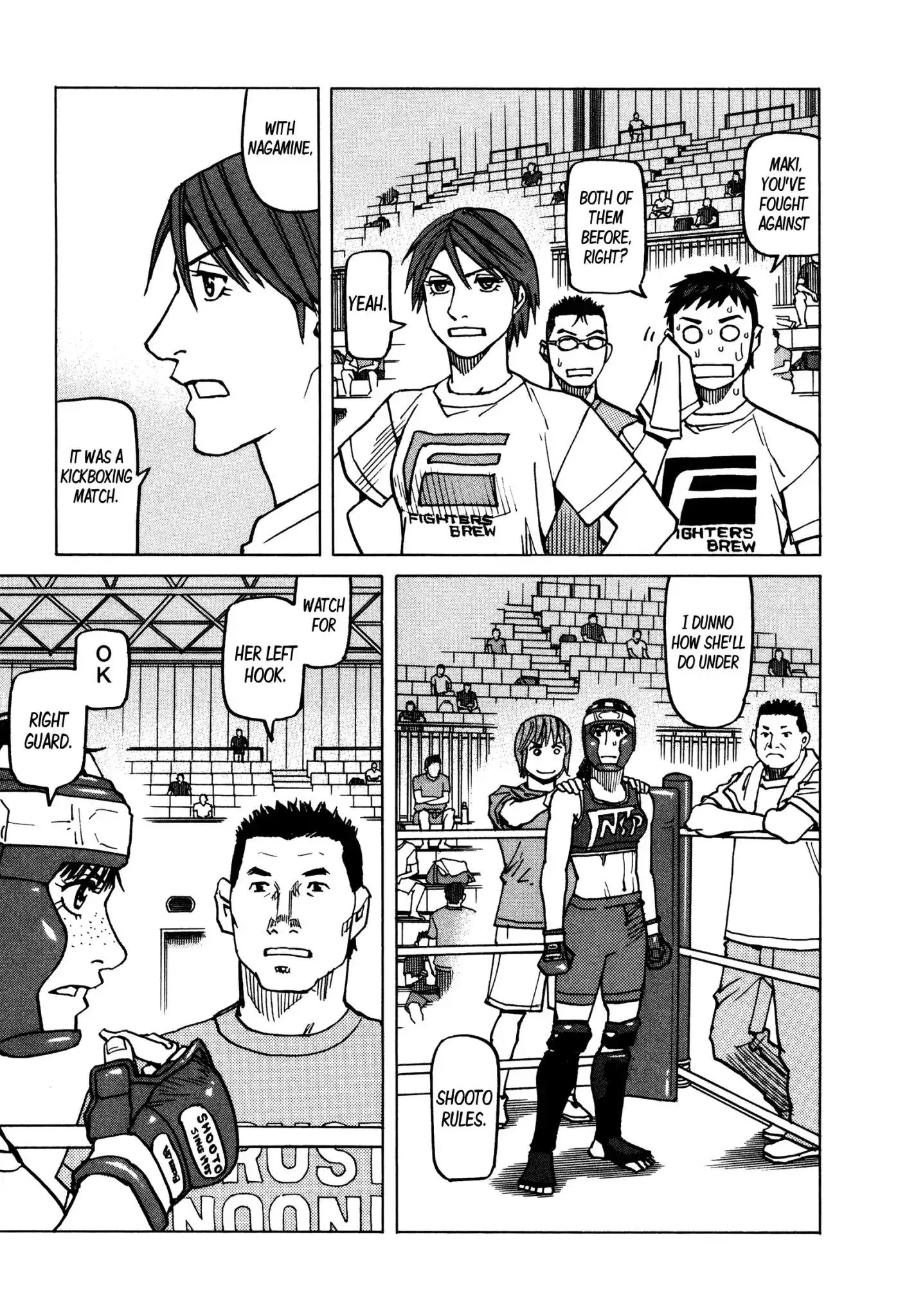 All-Rounder Meguru Chapter 138 16